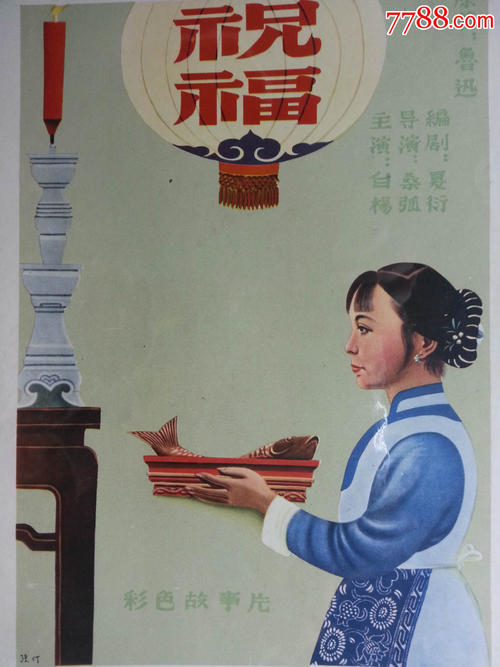 哪里能办塞伦国际大学文凭毕业证